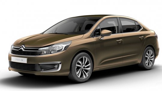 Возврат автомобиля CITROEN C4 2011 г.в.