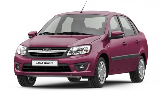 Возврат автомобиля LADA Granta 2018 г.в.