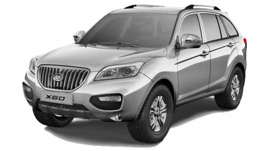 Возврат автомобиля Lifan X60 2015 г.в.